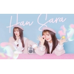 Chặng đường đầy hi sinh của Han Sara tại Showbiz Việt suốt những năm qua.