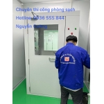 Buồng thổi làm sạch bụi